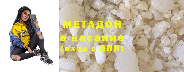 mix Горно-Алтайск