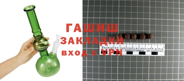 прущая мука Коряжма
