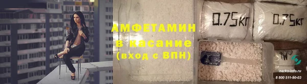 Альфа ПВП Алексеевка