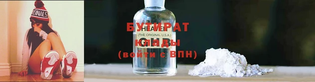 герыч Корсаков
