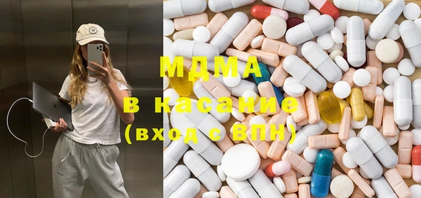 Альфа ПВП Алексеевка