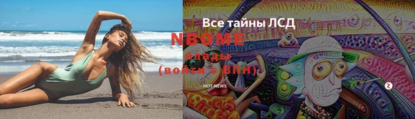 Альфа ПВП Алексеевка