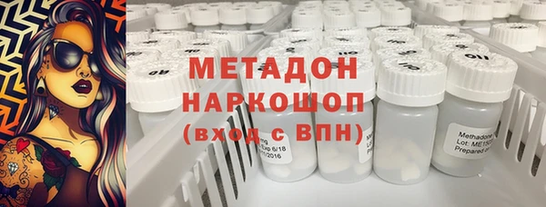 Альфа ПВП Алексеевка