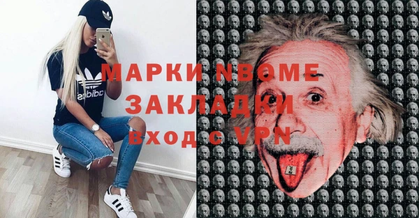 Альфа ПВП Алексеевка