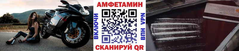 Метамфетамин витя  Енисейск 